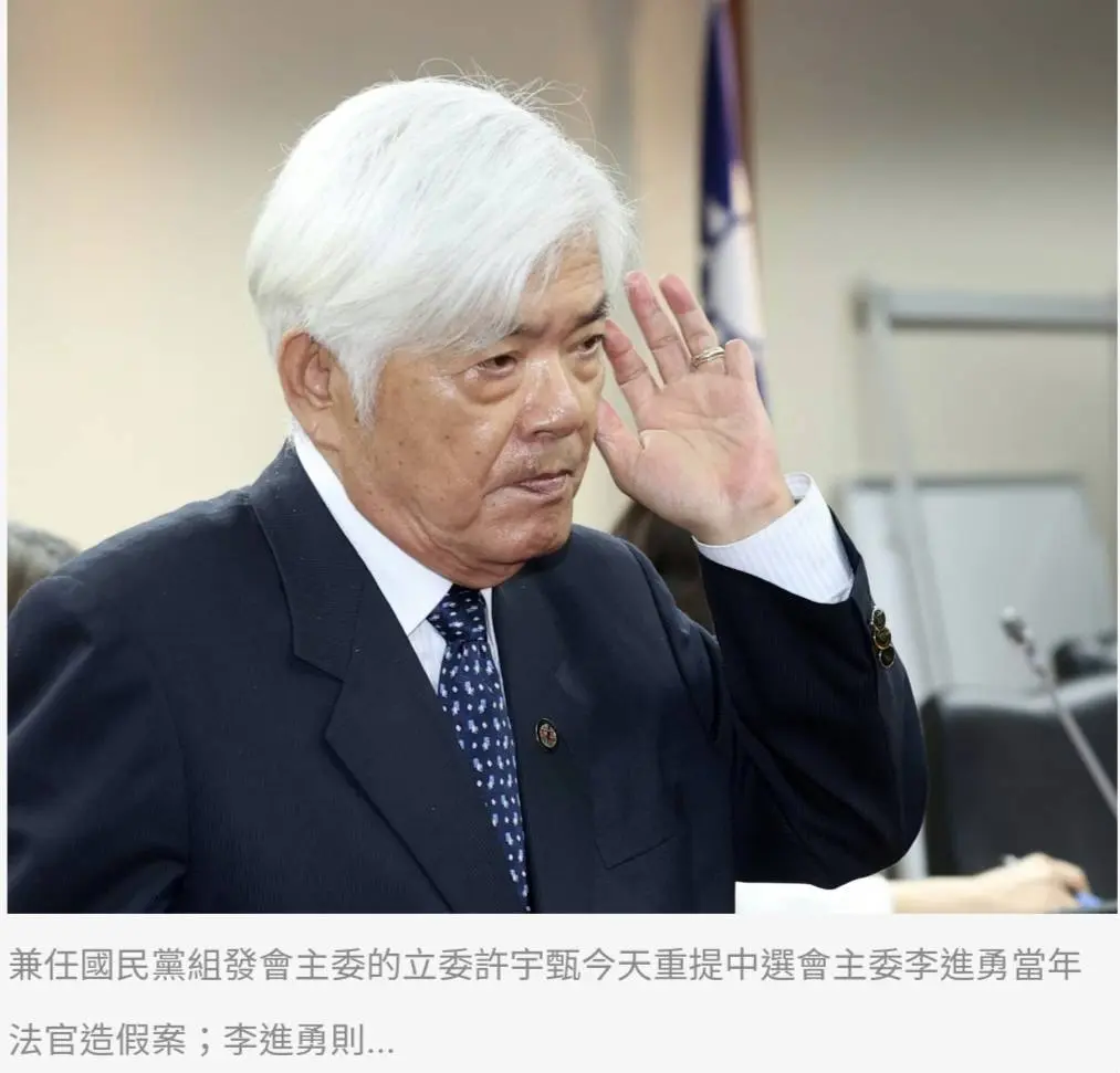 希特勒