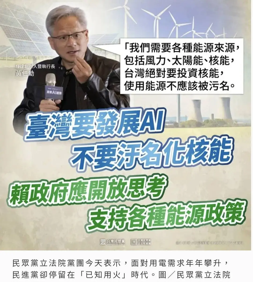 已知用火