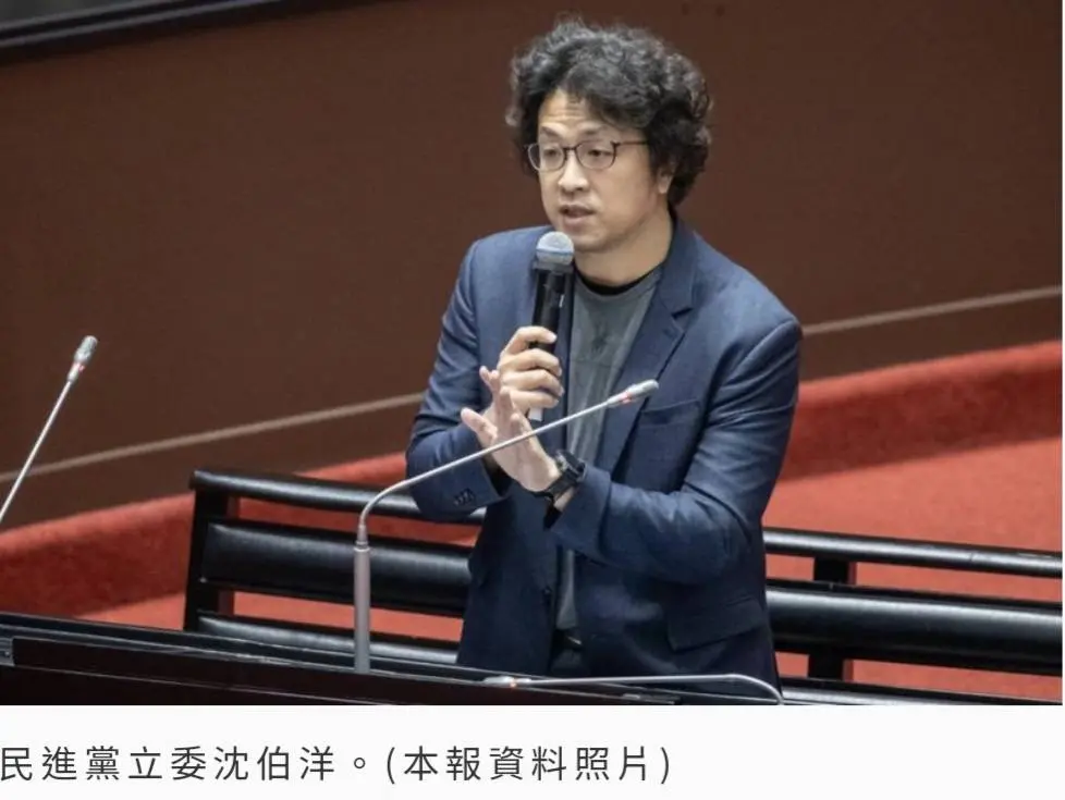 寡廉鮮恥