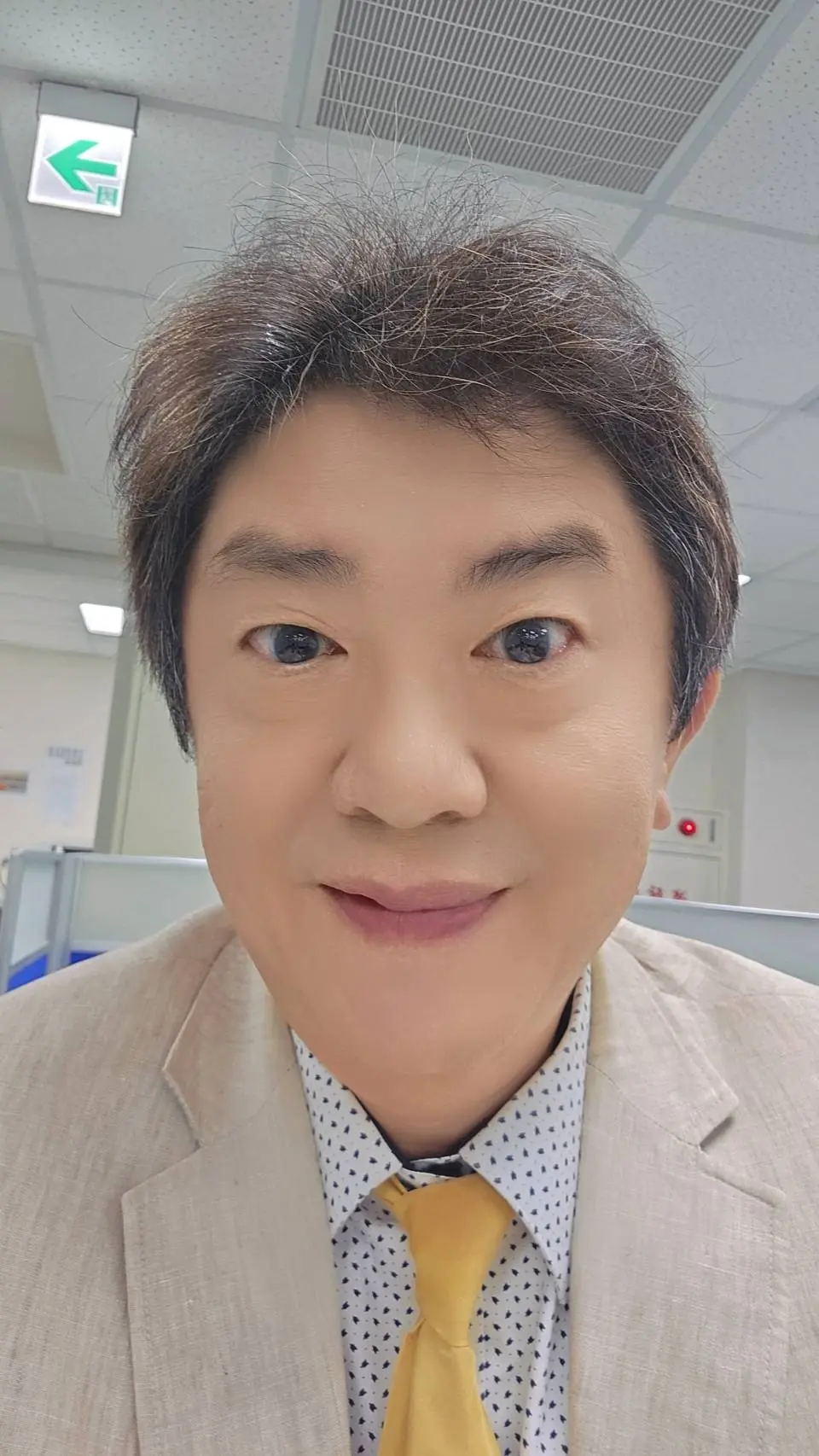 彭華幹