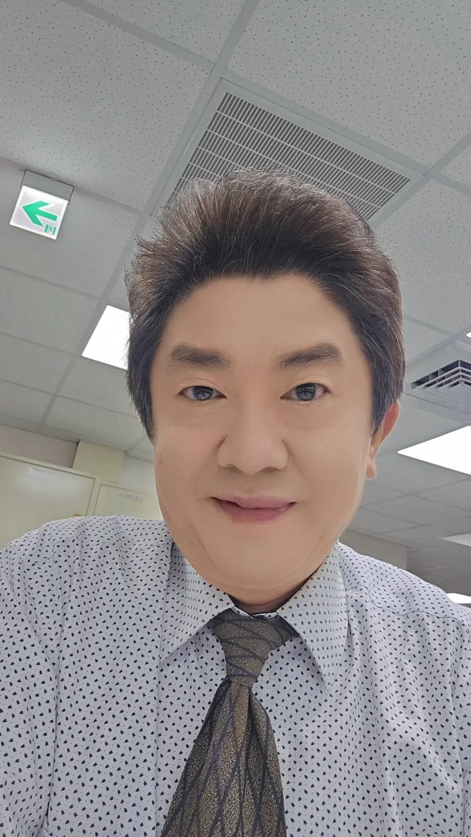 彭華幹