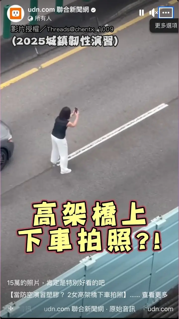 未命名設計 3