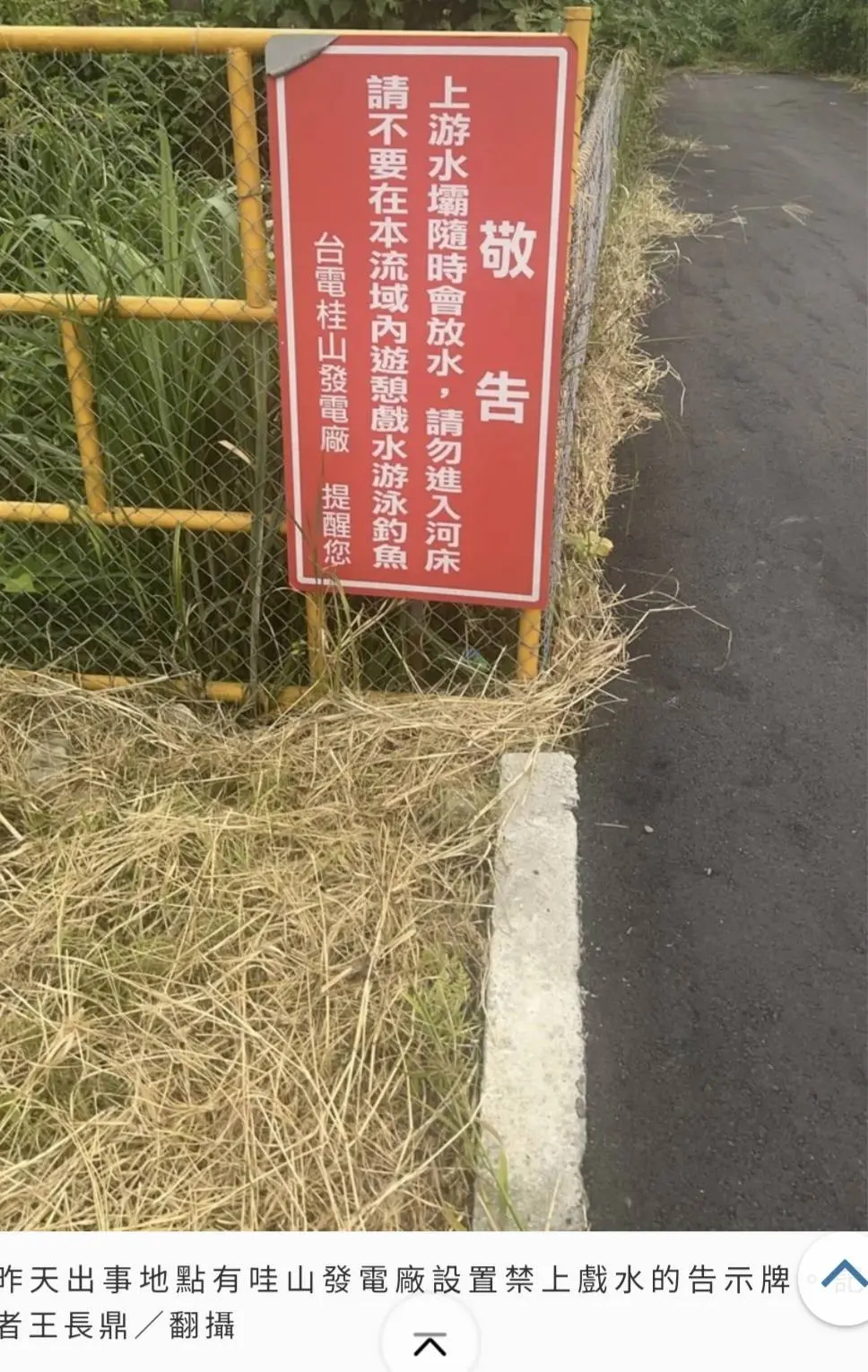 934769