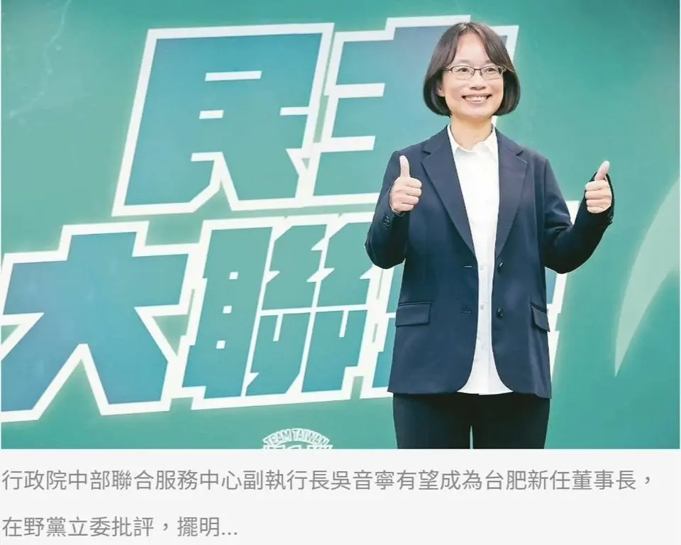 558750431 1320852623171927 1036999804193761526 N