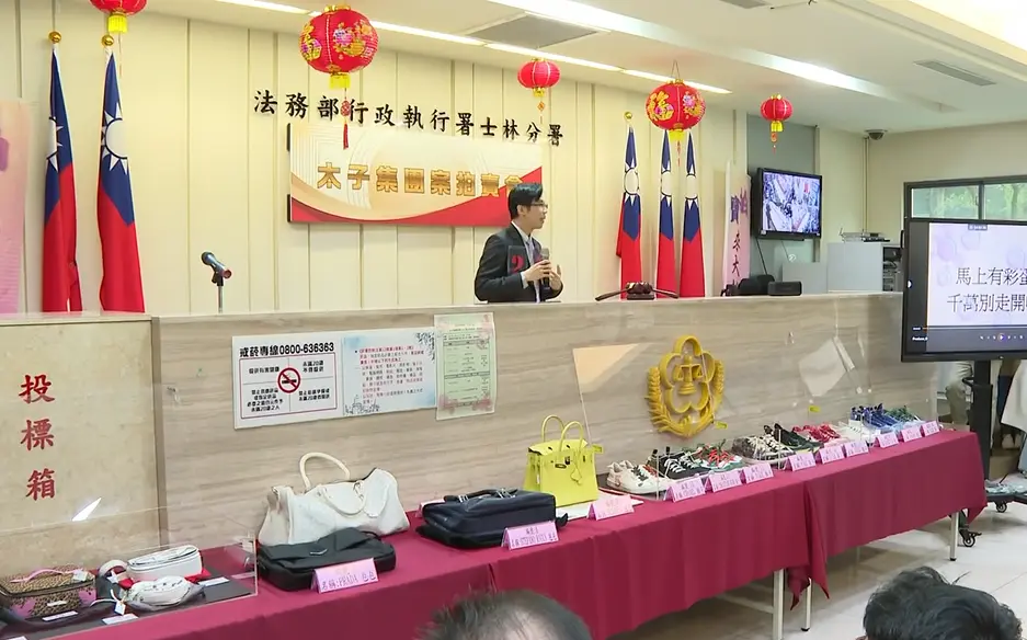 722ba2a4359d4ba4e39c5e3bfc3374c0