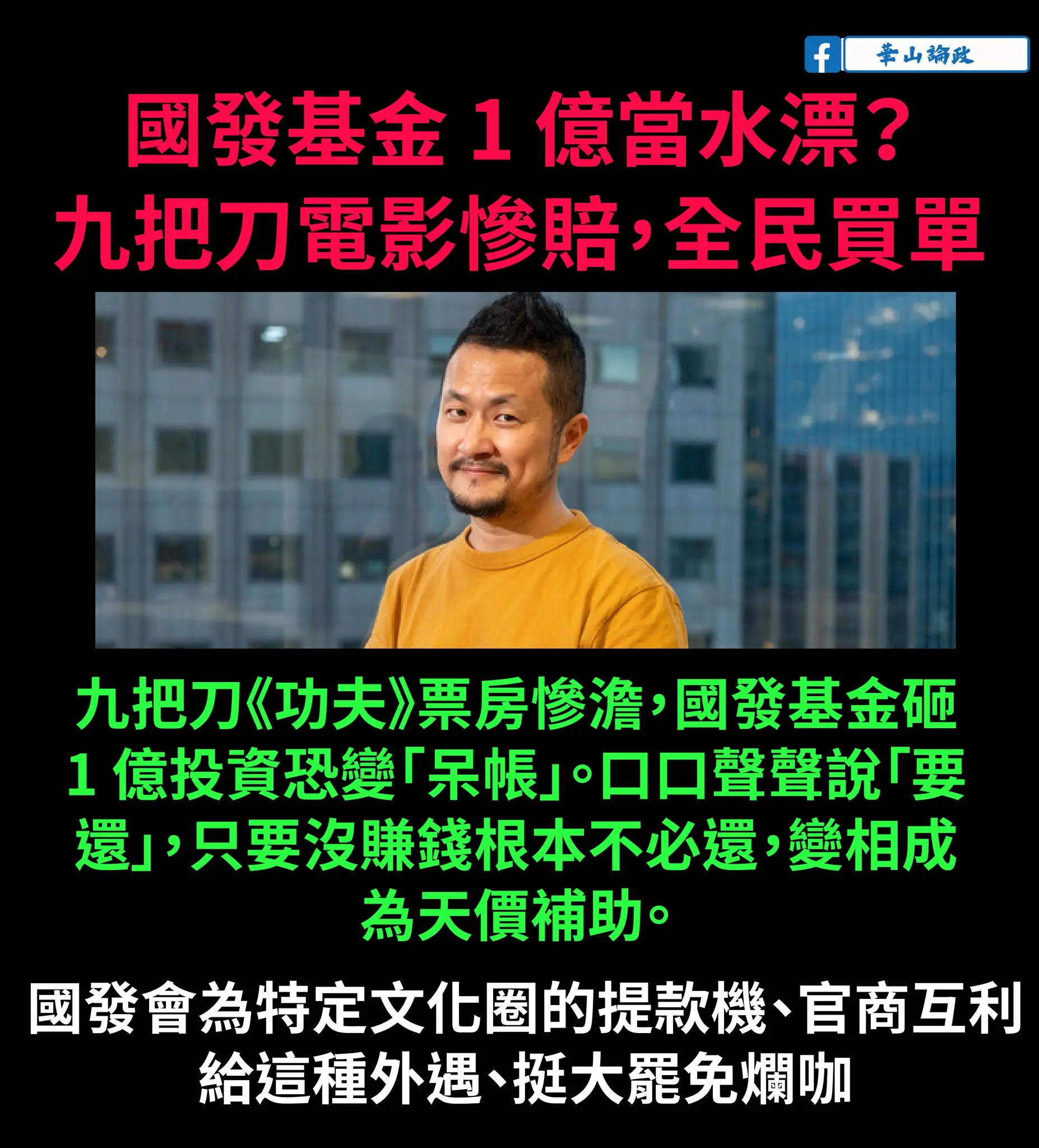 640193970 916811490897831 7705061579118682996 N