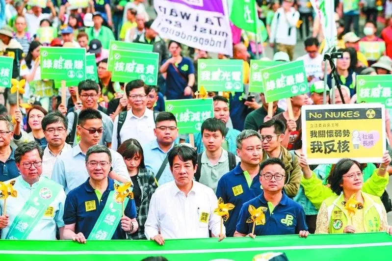 177423463625447 P34787408