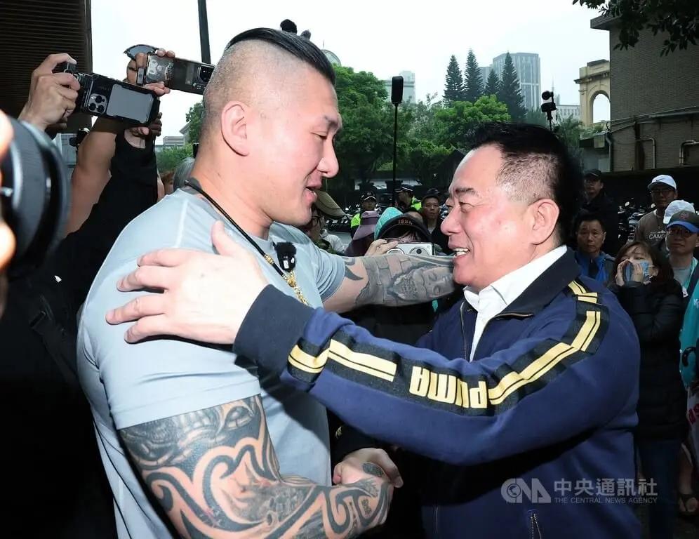 996x768 Wmky 0 C20260327000021