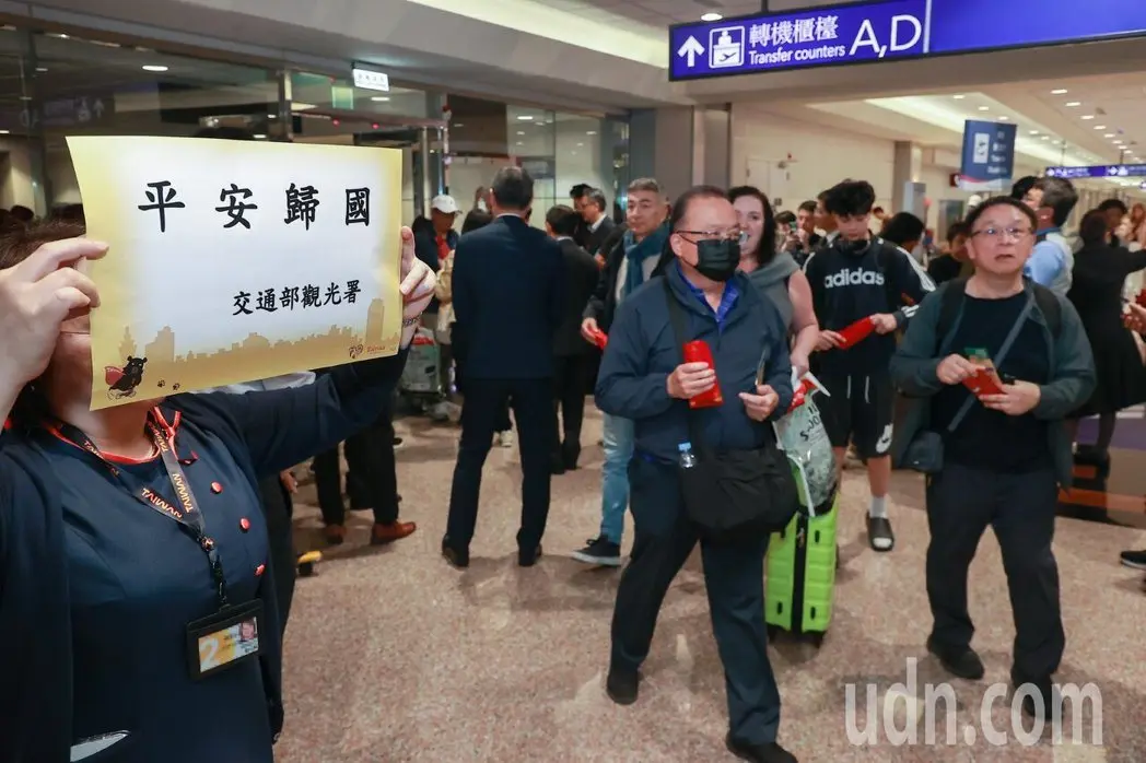 177263210445361 P34731922