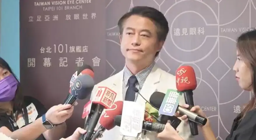 遠見眼科 101 開幕記者會