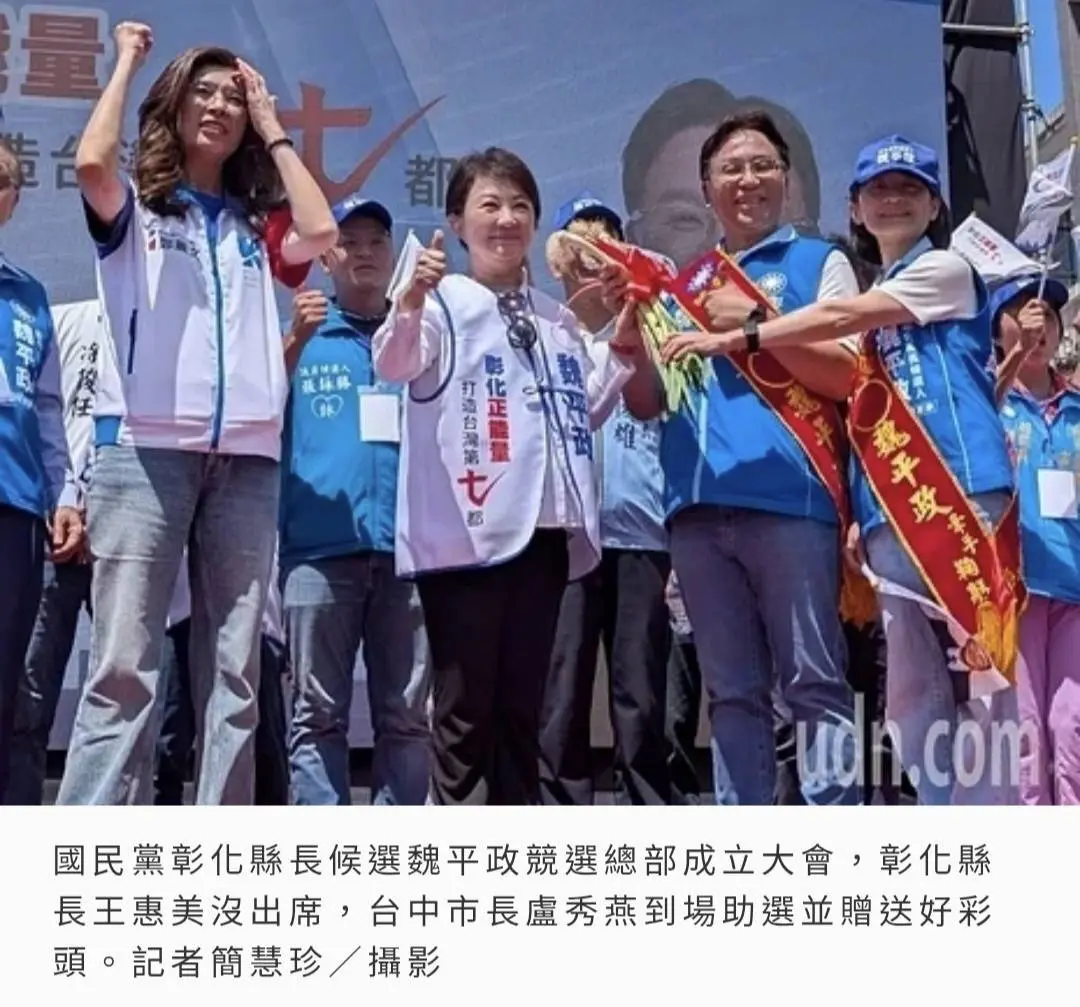 魏平政 你只有背水一戰了